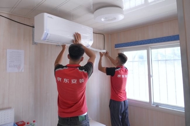 京东618下单用户数再创新高 美的、海尔、海信等品牌成交额突破10亿