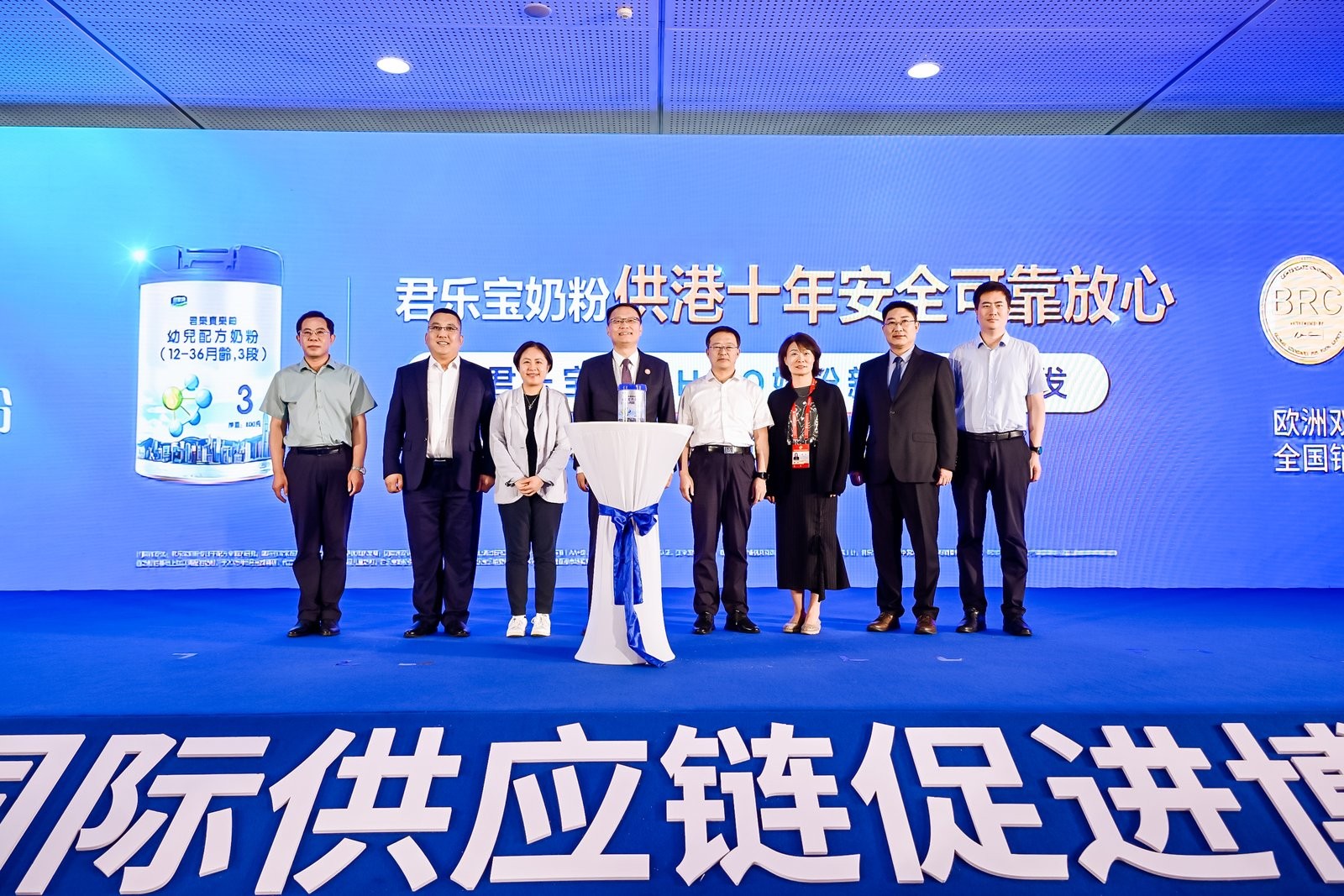 君乐宝四赴链博会，奶粉十年供港筑品质标杆