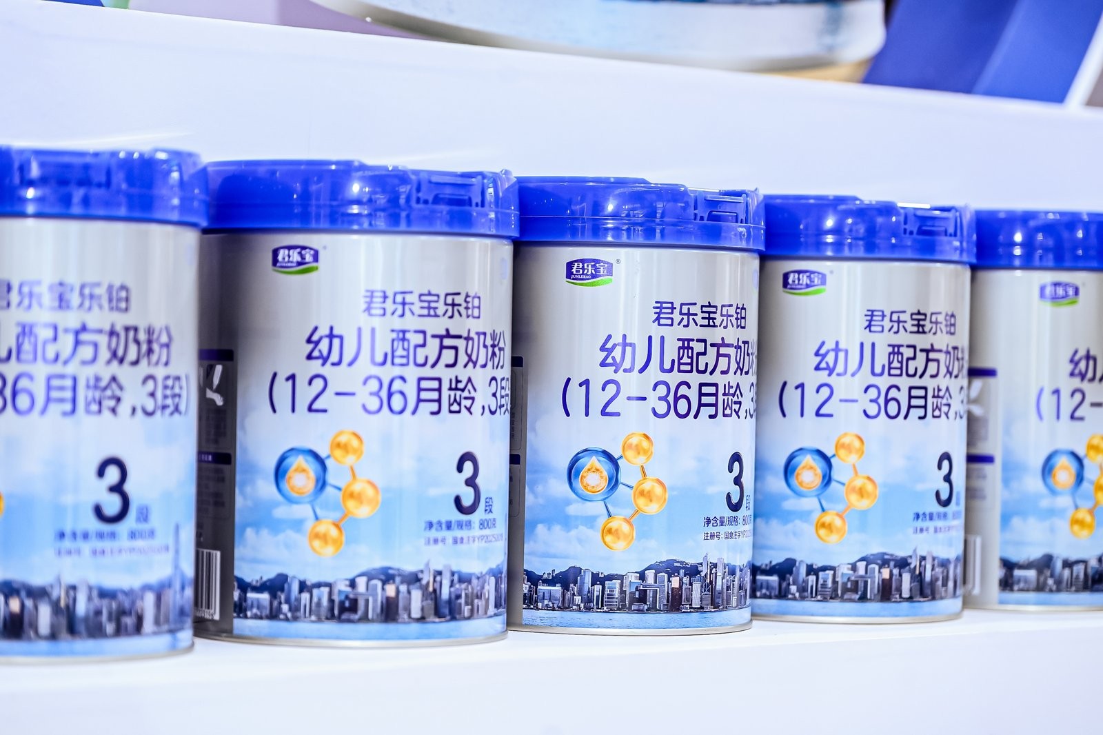 君乐宝四赴链博会，奶粉十年供港筑品质标杆