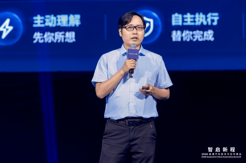 诚迈科技加入高通车端人工智能Claw生态计划，加速智能体上车
