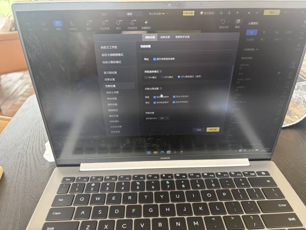 1782987598897186.jpg 轻薄本,正在悄悄改写我对 PC 的所有想象