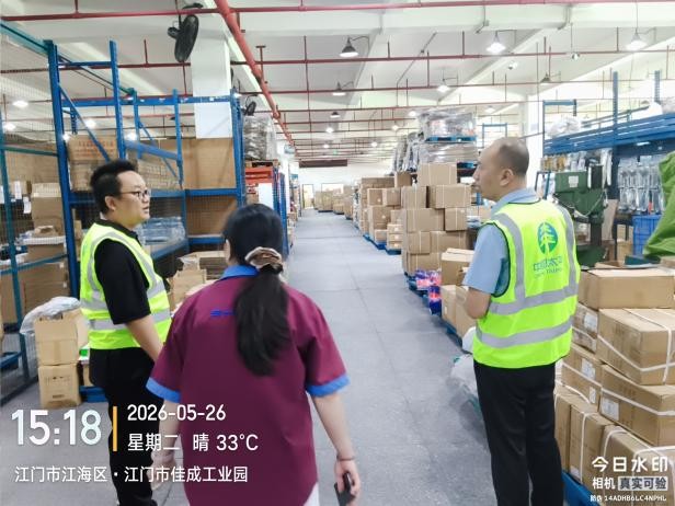 高价回收备案域名:太平财险广东分公司多措并举 开展防灾减损行动插图6 太平财险广东分公司多措并举 开展防灾减损行动