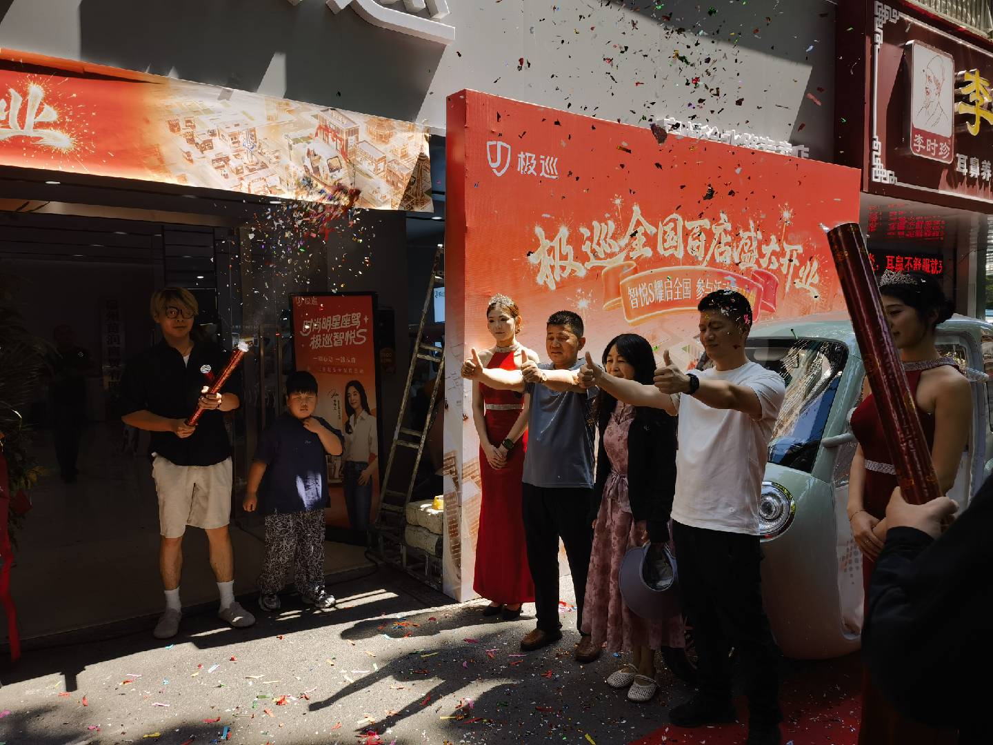 极巡科技6月27日百店齐开，汽车级标准重塑微出行赛道新格局