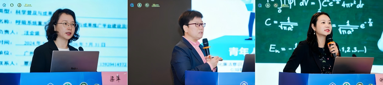 1782713541752765.png 聚力科普赋能呼吸健康丨湖北省“科普领航·呼吸安康”科普巡讲启动会顺利召开!