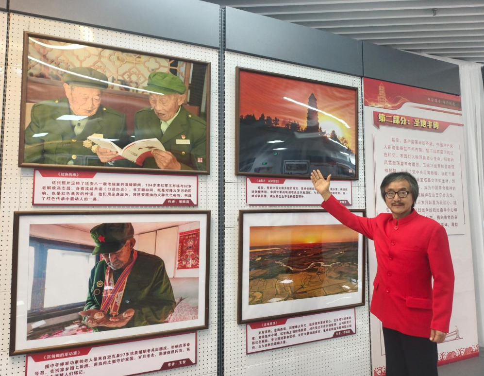 1782911878850784.png 圣地红色摄影家常随喜作品展落地黑河 受聘黑河文旅特邀摄影师