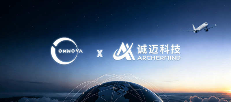 高价回收备案域名:5G专频专网驱动,诚迈科技携手商飞智能打造航空智造新标杆插图 5G专频专网驱动,诚迈科技携手商飞智能打造航空智造新标杆